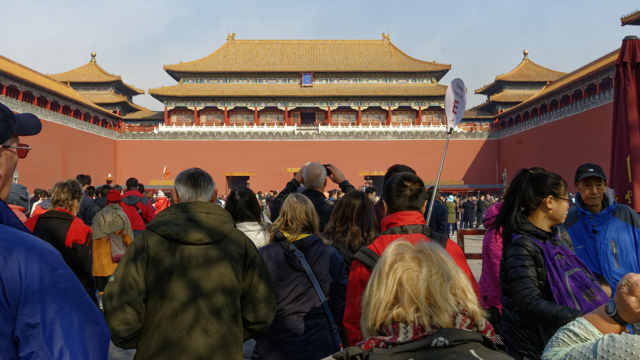 20161102 102625 The Forbidden City, Beijing
